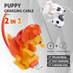 🐶 Funny Humping Dog Fast Charging Cable (1 Pc)